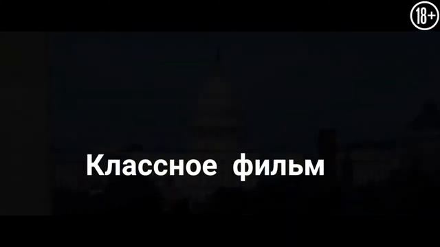8 февраля 2022 г. смотреть онлайн