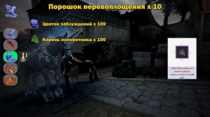 [BDO]✨ИЛЛЮЗИИ ГРЕЗ / ПОЛНЫЙ ГАЙД ПО ПРОБУЖДЕНИЮ /СОВЕТЫ /