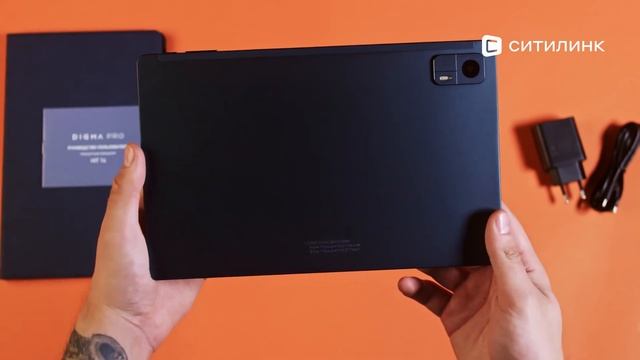 Обзор Планшета DIGMA PRO HIT 14 10.4" | Ситилинк смотреть онлайн