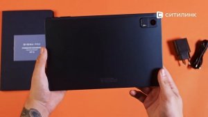 Обзор Планшета DIGMA PRO HIT 14 10.4" | Ситилинк