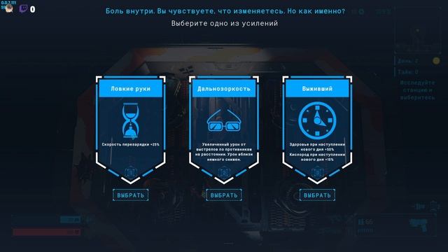 Ammo and Oxygen | Первый взгляд смотреть онлайн