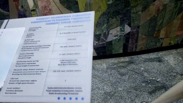 ТЕЛЕБАШНЯ В ТАШКЕНТЕ 🗼ЦЕНТР ПЛОВА смотреть онлайн