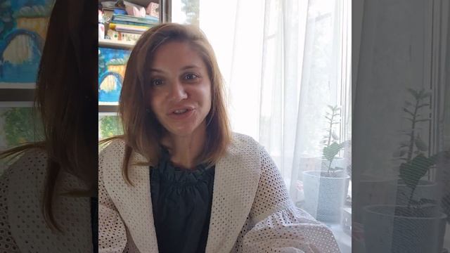 Женщина - пила