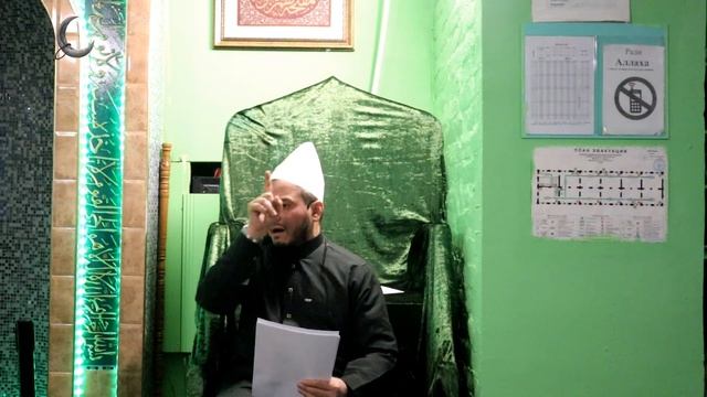 Ахлоқ ва тарбия, аз дидгоҳи ислом. Домулло Акбарҷон, қи