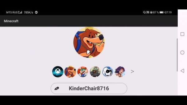 КАК ВОЙТИ В XBOX LIVE