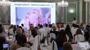 Lecture Almaty KARISMA Коллагенотерапия кожи Дермальный матри?