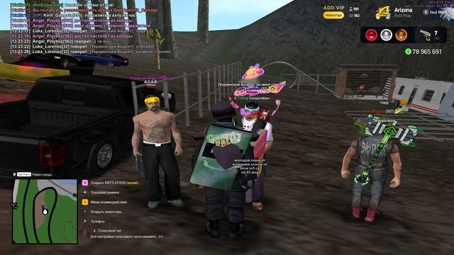 Grand Theft Auto San Andreas 2025.05.27 - 13.24.26.03.DVR_Trim смотреть онлайн