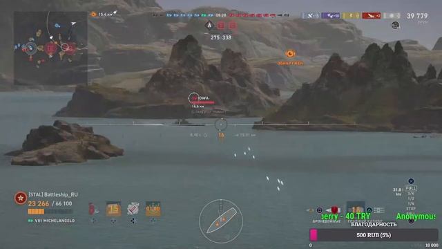 MICHELANGELO ОБЗОР КРЕЙСЕРА ЗА КАМПАНИЮ WOWS LEGENDS PS/XBOX