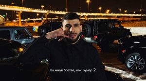 JAKONE - Але Але ( текст песни )