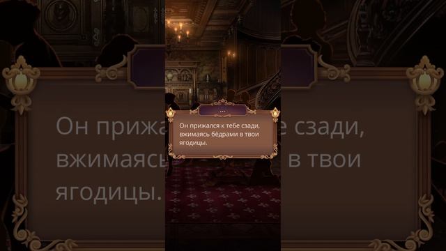 Подалась навстречу. Горячая сцена с Эзрой в клубе за 31? смотреть онлайн