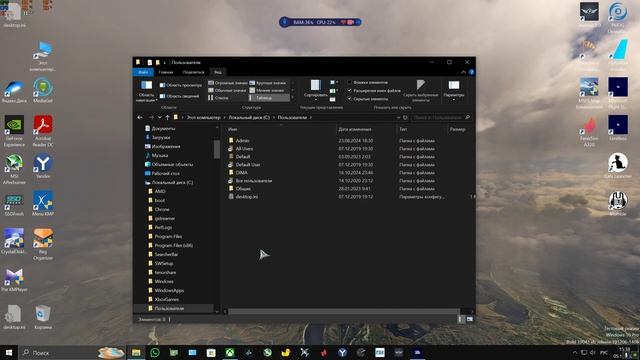 MSFS2020 PMDG Решение как починить планшет  MSFS2020 PMDG Solution How To