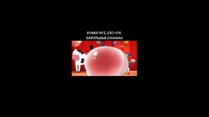 Сборник мемов по Удивительному Цифровому Цирку / 3 часть