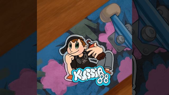 Школа отстой