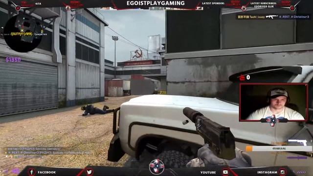 Апаем GLOBAL ELITE с 0!!! #2 часть!!!