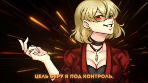 Stray kids - Chk Chk Boom [RUSSIAN COVER || НА РУССКОМ]