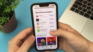 Как выйти с Apple iD (iCloud) предыдущего владельца?