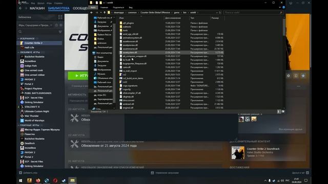 как имулировать sse 4.2 без sde external и без больших потерь fps смотреть онлайн