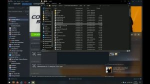 как имулировать sse 4.2 без sde external и без больших потерь fps