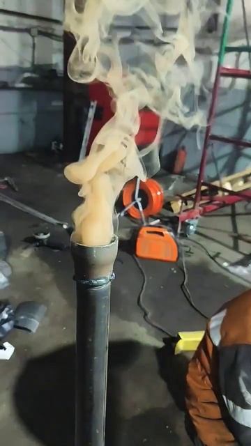 #кальян #сварка #дым #работа смотреть онлайн