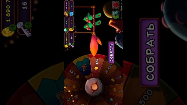 ОТКРЫЛ 100 КОЛЁС ФОРТУНЫ В МСМ My Singing Monsters