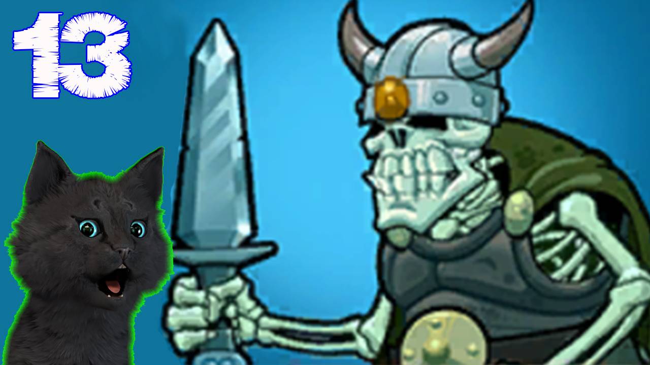 Супер Кот и Тролли против Викингов #13 🐱 Trolls vs Vikings Reborn 2025 смотреть онлайн