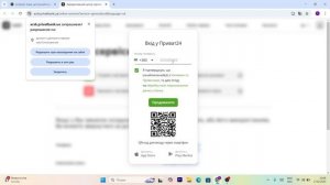 Як отримати ЕЦП в приват24 2025 | замовити електронний ци?