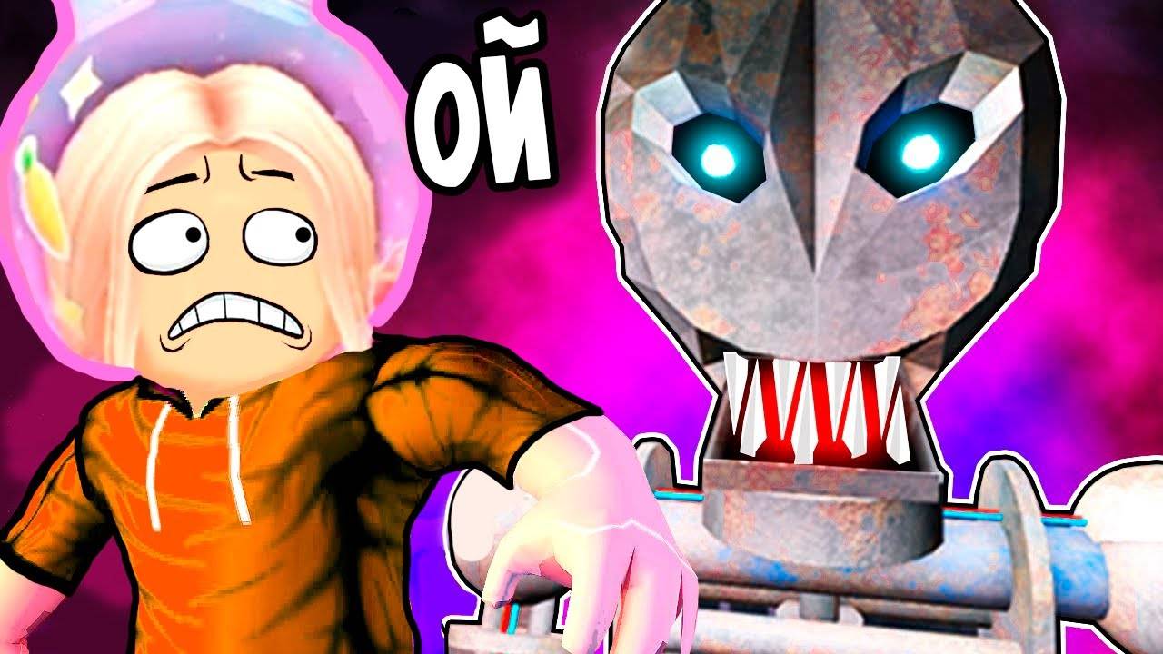 ТЮРЬМА УИЛСОНА 😱 ДЛЯ САМЫХ ОПАСНЫХ ПРЕСТУПНИКОВ 🥺 СТРАШНОЕ ОББИ РОБЛОКС смотреть онлайн