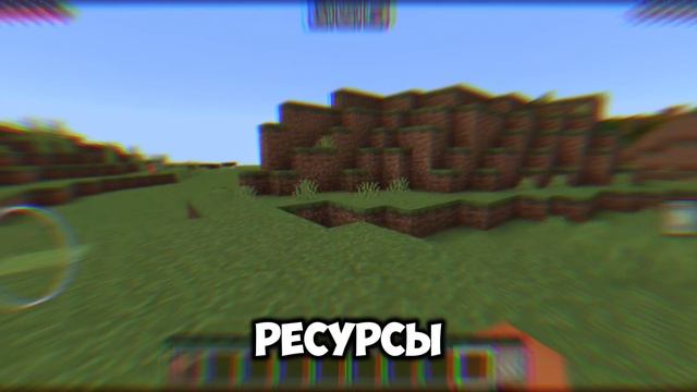 КАК УСТАНОВИТЬ МОДЫ MINECRAFT PE 1.21 НА ТЕЛЕФОН смотреть онлайн