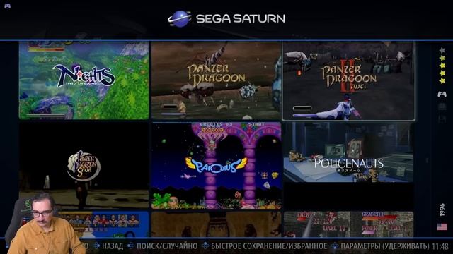 От Денди до PlayStation: Обзор сборки эмуляторов Retro Drive ретр