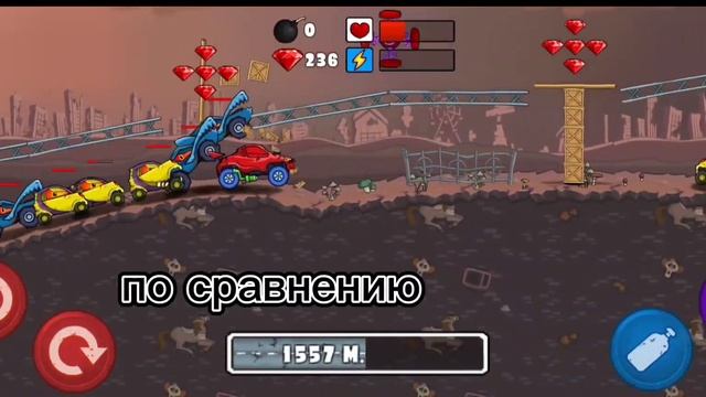 CAR EATS CAR ВО ЧТО ПРЕВРАТИЛАСЬ ИГРА?