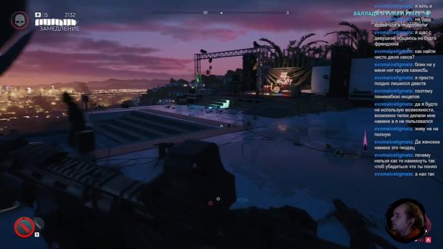 Dead Island 2. Part 41. Идём за Рубакой для Рикки #Action #Games #DeadIsland2 #Horror