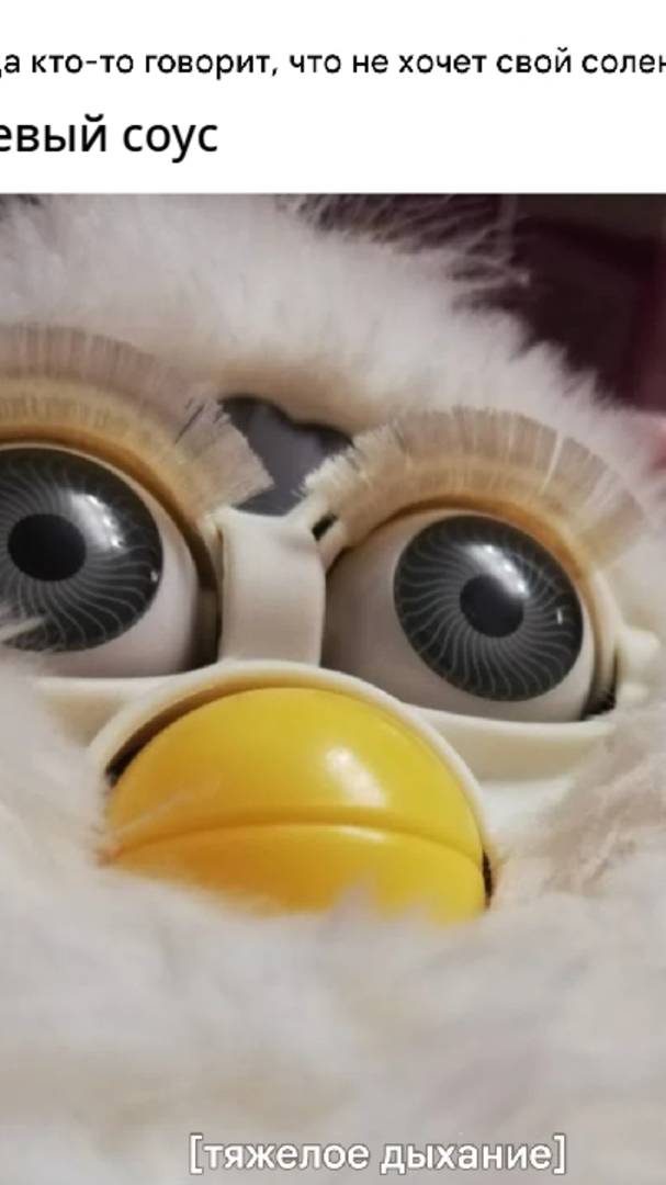 gummibar template free to use смотреть онлайн