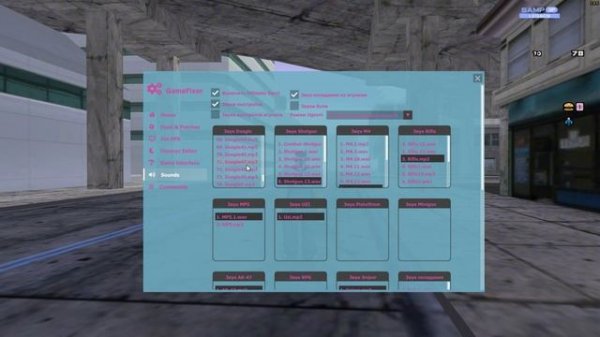 😎 ЛУЧШАЯ FPS UP 200МБ СБОРКА ДЛЯ СЛАБЫХ ПК в GTA SAMP от FLAKE! КР