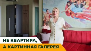 Проект "Наслаждение" г.Москва