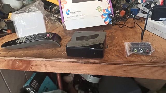 тв приставка ростелеком. Домашнее тв ростелеком. смотреть онлайн