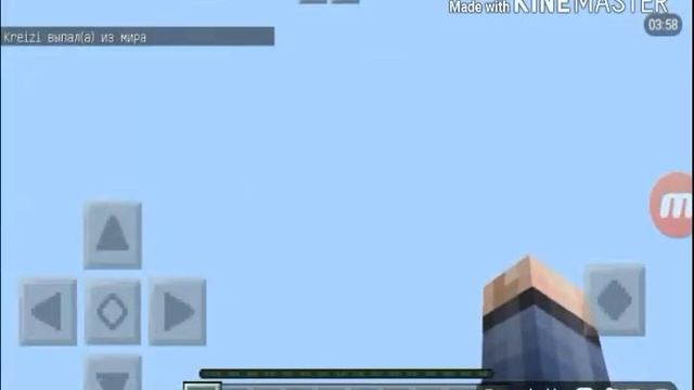 Minecraft Pe паркур ! смотреть онлайн