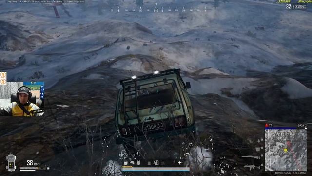 За топом! PUBGуем смотреть онлайн