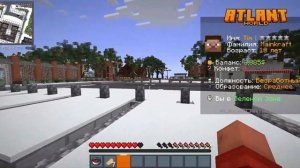 ИГРАЕМ НА АТЛАНТ ВОРЛД / МАИНКРАФТ (СДАЛ ЭКЗАМЕН 😱)