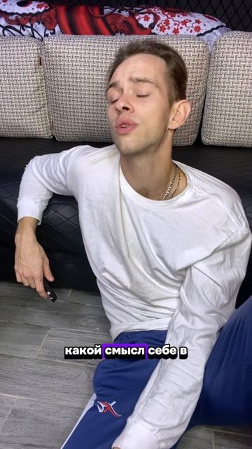 Не ем хлеб #shorts #жизнь #безглютена #реакция смотреть онлайн