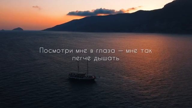 Zhanulka – Ты похож на кота (remix, vocals) + текст смотреть онлайн