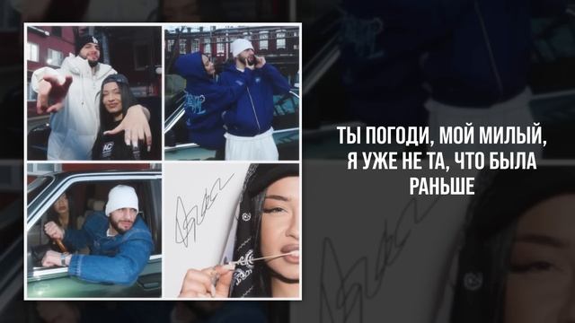 Jakone, Kiliana ft. SCIRENA - Душа смотреть онлайн