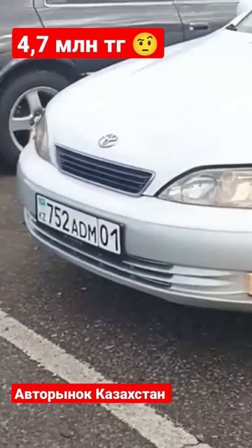 Как ПЕРЕКУПЫ продают машины. Toyota Windom
