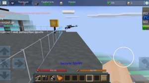 Смешные моменты в побег из тюрьмы|Видео по блокмен гоу