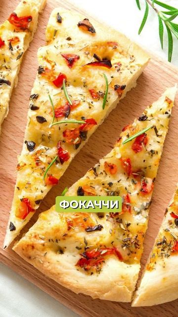 Левито мадре или пшеничная закваска: в чём разница и что выбрать? #закваска #хлеб смотреть онлайн