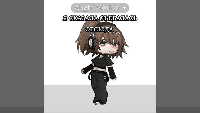 название песни: drunk groove (nightcorebot) смотреть онлайн