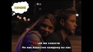 Караоке дороже золота