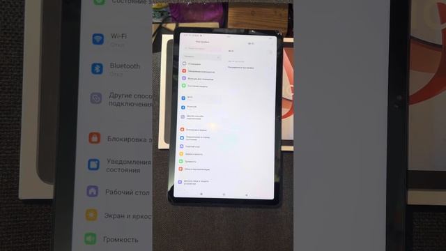 Планшет Xiaomi Redmi Pad 4/128гб за 2200грн смотреть онлайн
