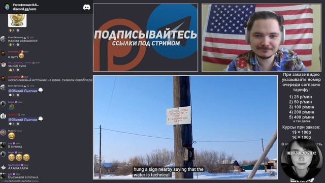 Маргинал угарает с бабок которые вынуждены пить мочу