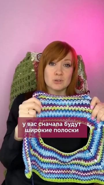 Вяжете из секционной пряжи? Обязательно учитывайте это! смотреть онлайн