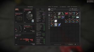 STALCRAFT X - Как легко победить близнецов